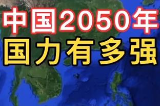 巴萨官推宣传欧冠1/8决赛，忘记那不勒斯主场已更名马拉多纳球场